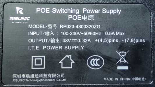 cf-ew72-v2_poe-injector_label.jpg